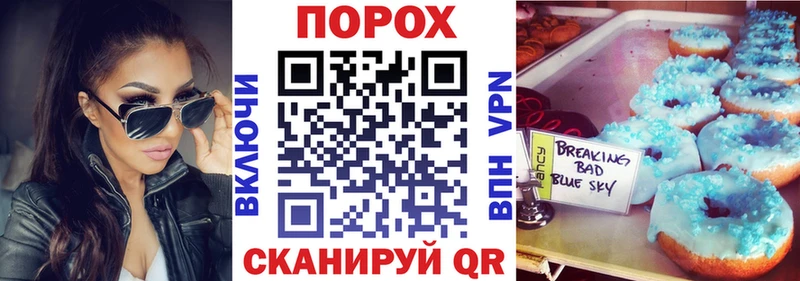 продажа наркотиков  Талица  АМФЕТАМИН Premium 