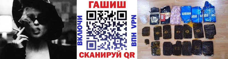 Гашиш 40% ТГК  Талица 