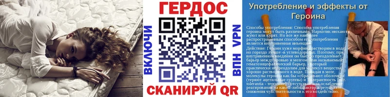 Героин гречка  где продают наркотики  Талица 