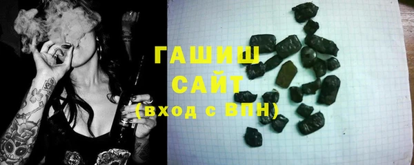 прущие крисы Алзамай