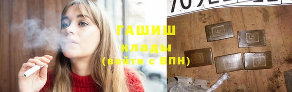 прущие грибы Алексеевка
