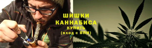 альфа пвп VHQ Алексин