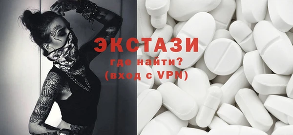 прущие крисы Алзамай