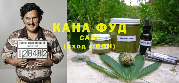 прущие грибы Алексеевка