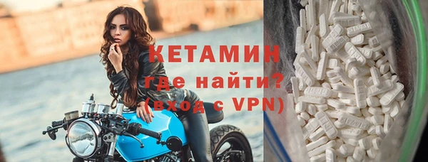 прущие крисы Алзамай