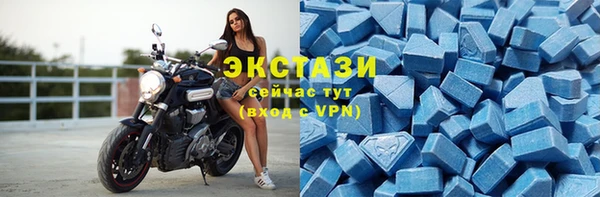 прущие крисы Алзамай