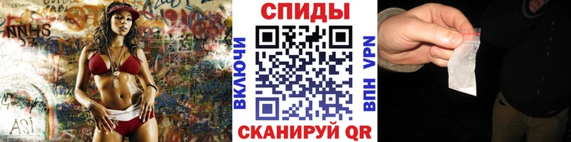 МЕТАМФЕТАМИН Methamphetamine купить наркоту Талица