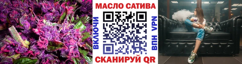 ТГК Wax  закладки  blacksprut зеркало  Талица 